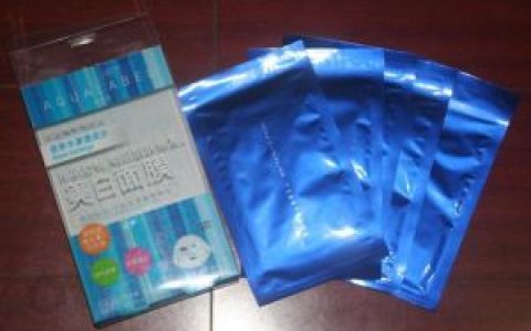 水之印(资生堂研究所特别研制的护肤品牌)