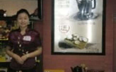 天福茗茶(天福集团旗下企业)