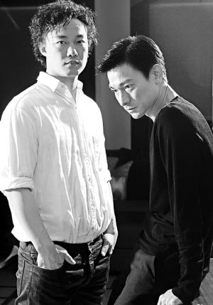 兄弟之生死同盟(2007年赵崇基执导电影)