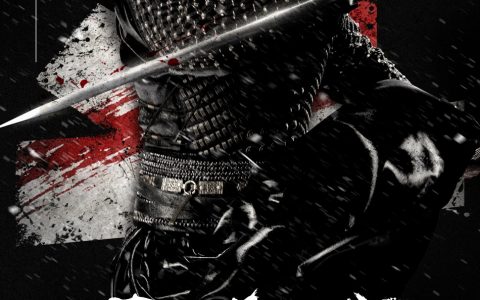 四大名捕大结局(2014年陈嘉上、秦小珍执导的影片)