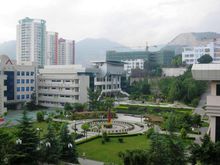 攀枝花市三中(四川省一级示范性普通高中)