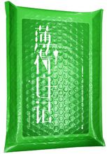 薄荷日记(中国民族摄影艺术出版社2013年出版图书)