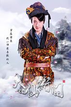 大仙衙门(2016年蓝志伟、李伟基、钟侃燮执导的电视剧)