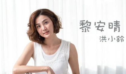 我的宝贝四千金(2014年张佳贤执导的电视剧)