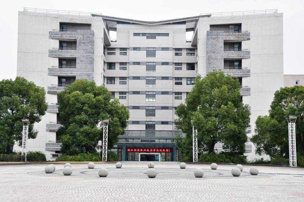 宿州学院(综合性普通本科高校)