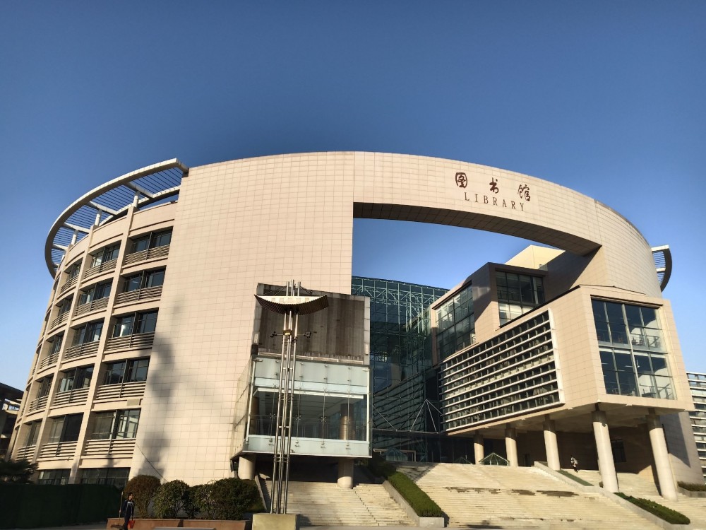 西安外国语大学(外语公立大学)