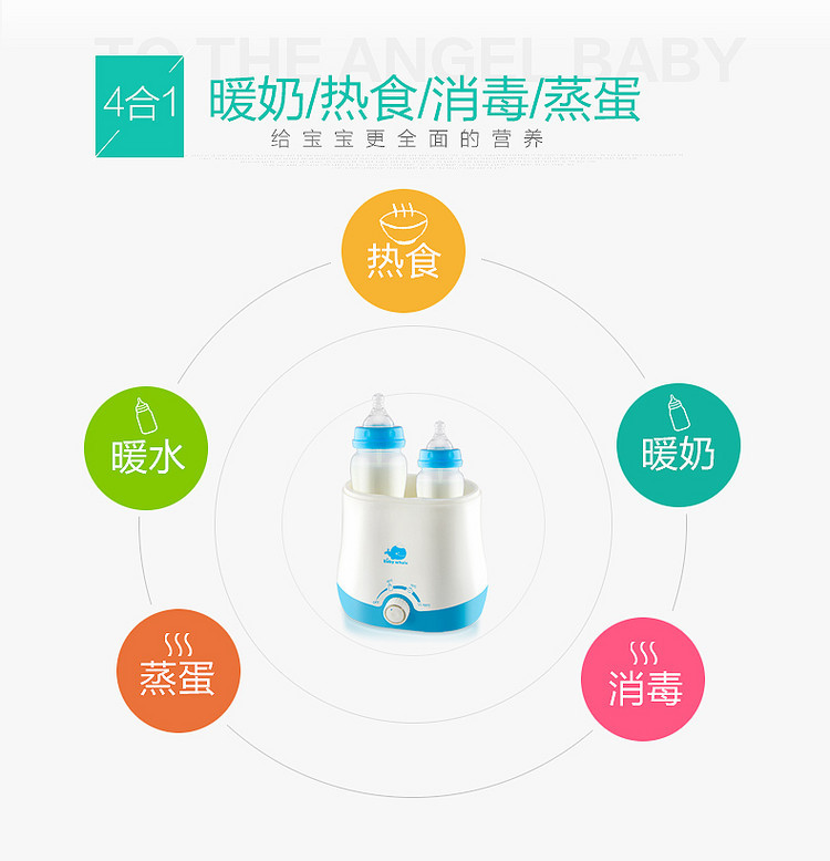 雅乐思(中国净水家电行业公司)