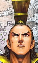 春秋战雄(邱福龙、黄玉郎创作的漫画作品)