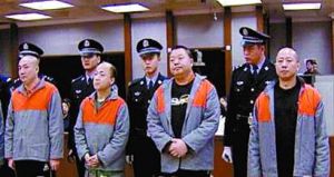 聚众斗殴罪(法律条文)