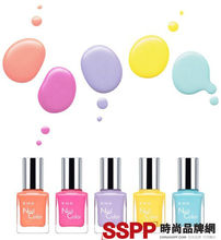 RMK(日本化妆品品牌)