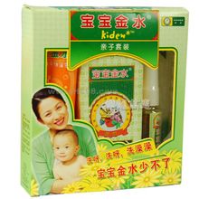 宝宝金水(立志美丽南京有限公司旗下婴童护理品牌)