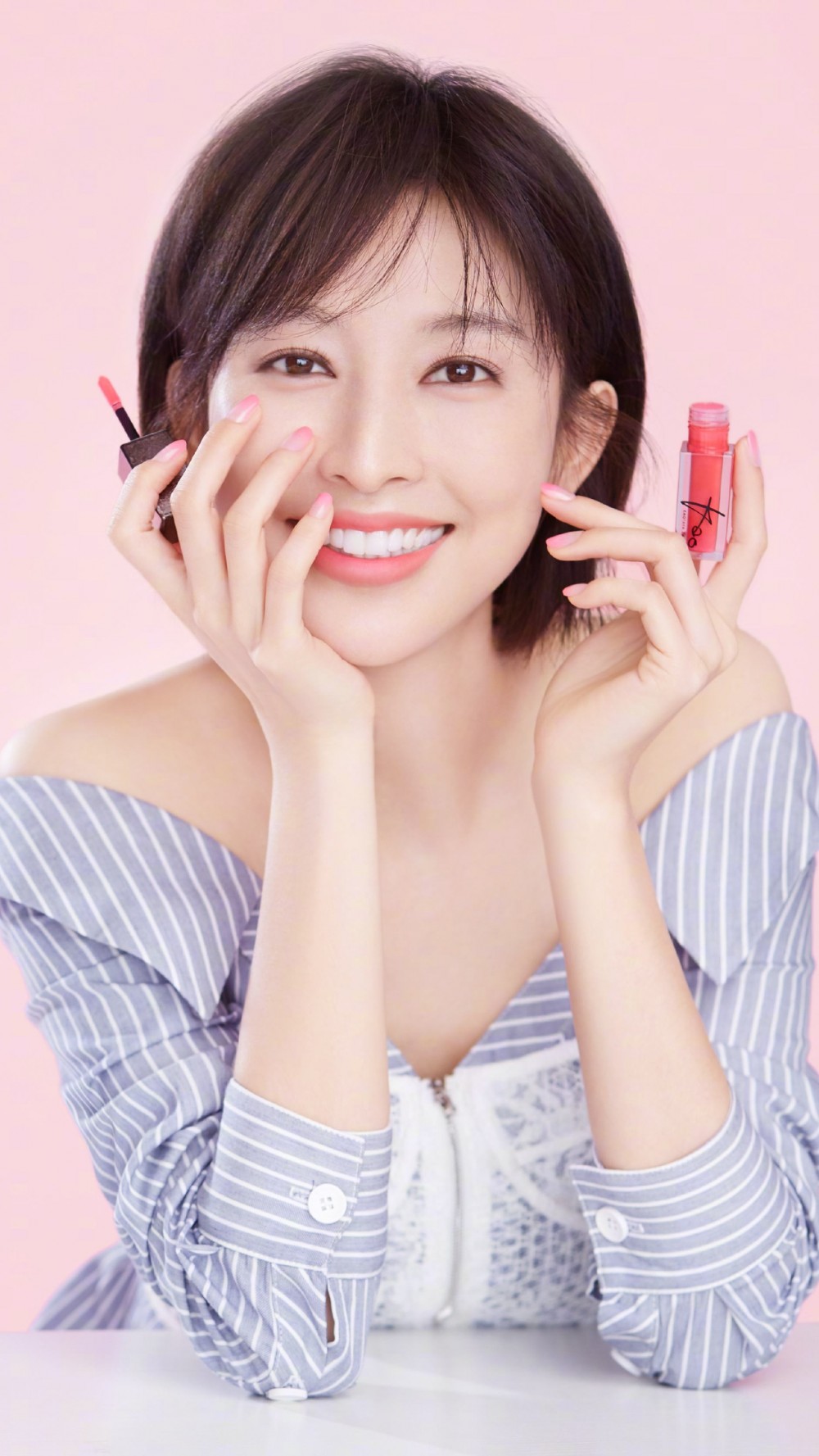 张俪(中国内地女演员)