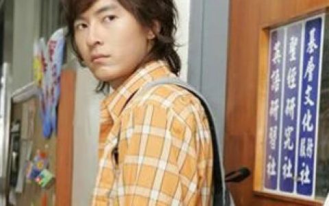 恶作剧2吻(2007年瞿友宁执导的电视剧)