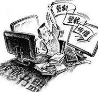 悠悠书盟(一个专业的小说在线阅读网站)