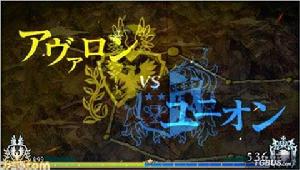 大骑士物语(由MMV-i发售的RPG游戏)