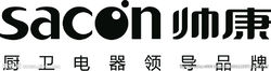 帅康抽油烟机(厨房用品)