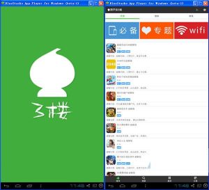 葫芦侠三楼(Android平台的应用)