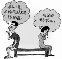 戒毒(吸毒人员戒除吸食注射毒品的恶习及毒瘾)