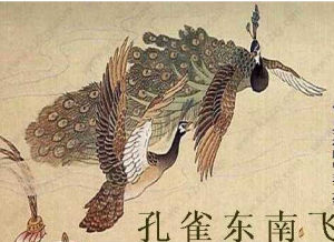 叙事诗(诗歌体裁类型)