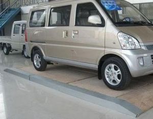 五菱荣光(五菱汽车公司生产汽车)