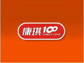 湖南康琪壹佰生物科技有限公司(保健食品高新技术企业)