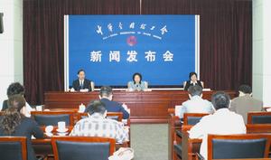 中华全国总工会(是中国共产党联系职工群众的桥梁和纽带)