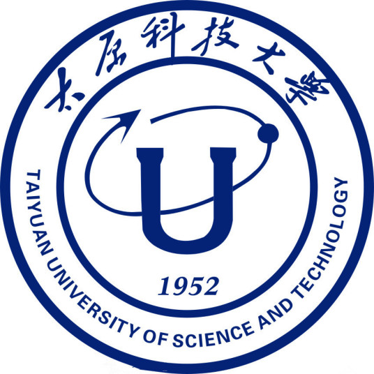 太原科技大学(全日制普通高等院校)