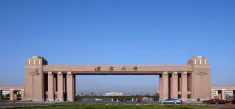辽宁大学(辽宁省沈阳市公立大学)