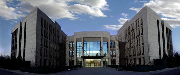 防灾科技学院(全日制普通高等学校)