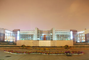 华中师范大学第一附属中学(武汉中学)