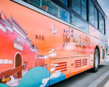 福州公交(城市道路公共交通运输系统)
