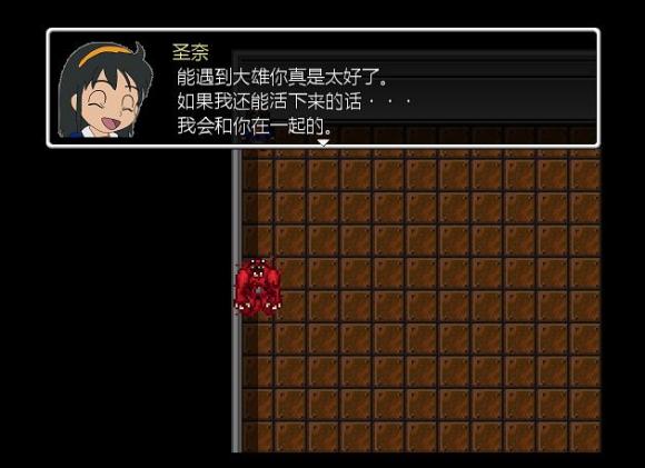 野比大雄的生化危机(根据哆啦A梦同人制作的游戏)