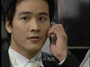 《爱在阳光里》(李振石执导的电视剧)