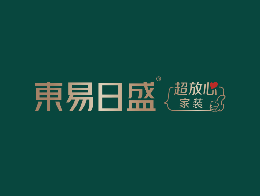 东易日盛装饰有限公司(上市家装集团公司)