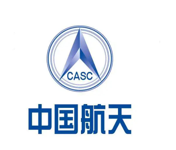 中国航天空气动力技术研究院(中国航天科技集团公司第十一研究院)