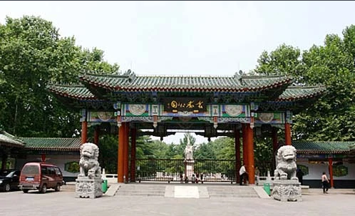丛台区(河北省邯郸市丛台区)