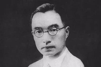 朱自清(中国现代作家)