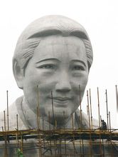 宋庆龄雕像(河南省郑州市雕像)