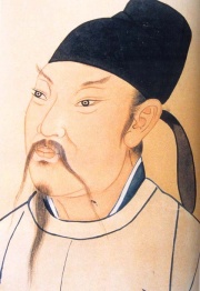 梁园吟(李白成熟期的代表作之一)