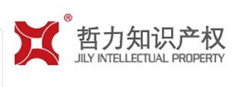商标网(综合型商标网站)
