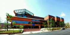 贵州财经大学(全日制财经类公办普通高等院校)
