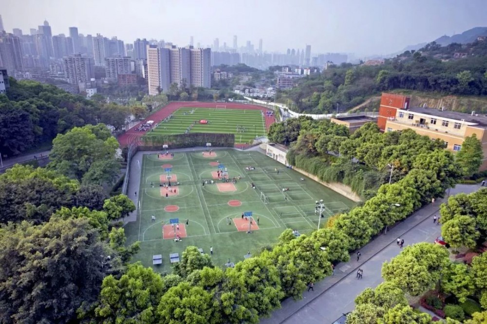 重庆商学院(全日制普通本科高校)