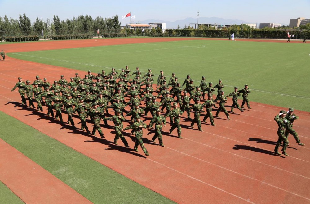 山东旅游职业学院(全日制普通高等学校)