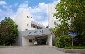 泰州学院(本科院校)