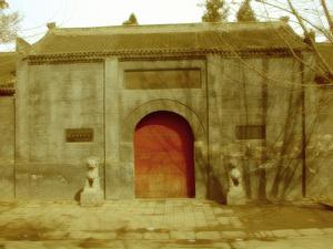 沁阳市第一中学(学校名称)