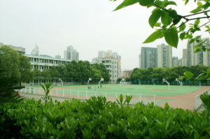 湖南省地质中学(湖南省重点中学、湖南省示范性普通高级中学)