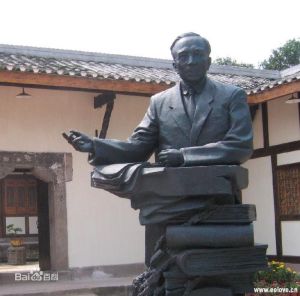 新诗(白话作为基本语言手段的诗歌体裁)