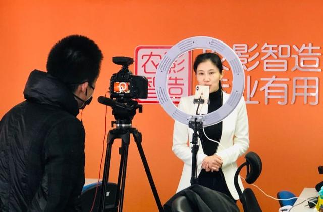 农视网(三农信息网络门户)