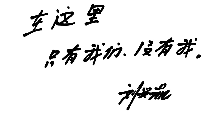 重庆机电职业技术大学(全日制普通高等院校)