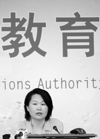 广东省教育考试院(广东省管理教育副厅级事业单位)